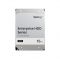 Ổ cứng 16TB 3.5 inch Synology Enterprise Grade HAT5300-16T