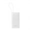 Sạc dự phòng Baseus Bipow 2 20000mAh 20W White (LVA036-2W-20)