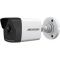 CAMERA IP HỒNG NGOẠI 4.0 MEGAPIXEL HIKVISON DS-2CD1043G0E-IF