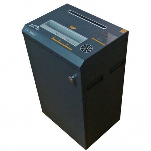 Máy Hủy Công Nghiệp Silicon PS-516C