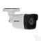 CAMERA HD-TVI 4 IN 1 HỒNG NGOẠI 2.0 MEGAPIXEL HIKVISION DS-2CE16D8T-ITPF