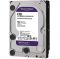 Ổ cứng HDD WD Purple 4TB 3.5 inch, 5400RPM, SATA, 256MB Cache (WD42PURZ)
