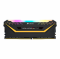RAM Desktop Corsair 16GB DDR4 Bus 3200Mhz Vengeance RGB PRO CMW16GX4M2E3200C16W