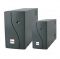 UPS ARES AR265i