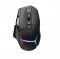 Chuột Gaming Không Dây Logitech G502X Plus Đen (Black)