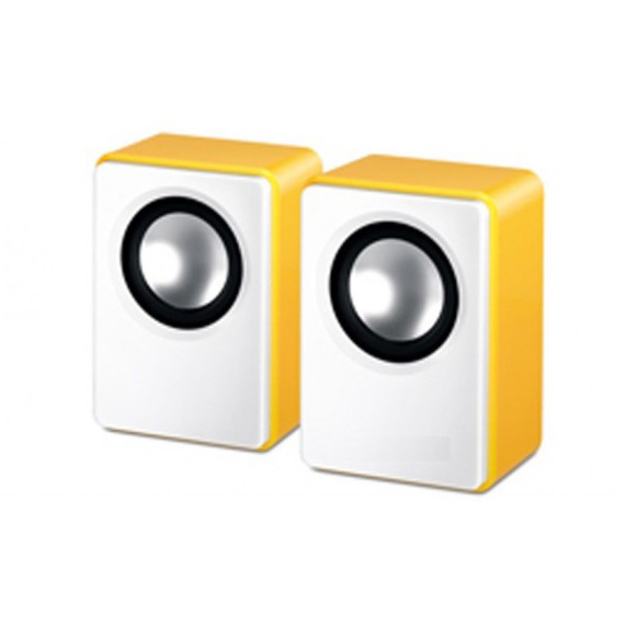 Loa Genius SP Q120 (Vàng)
