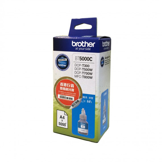 Mực in Brother BT 5000C (Xanh)