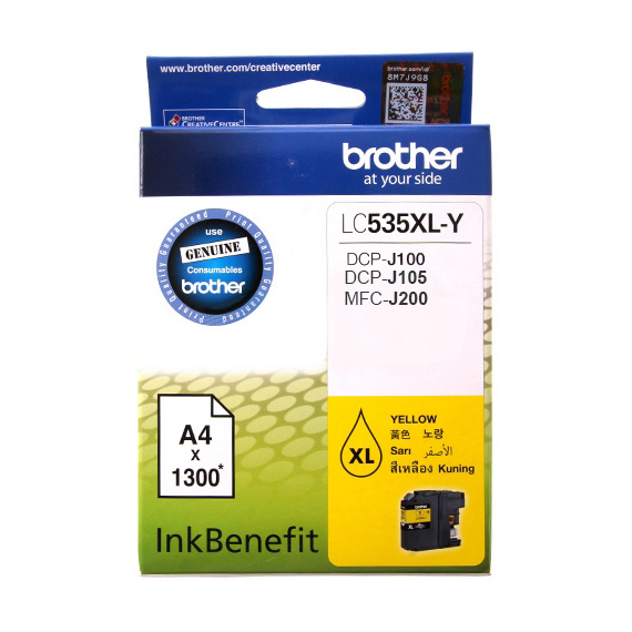 Ink Brother LC 535XLY