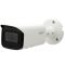 Camera IP hồng ngoại 2.0 Megapixel DAHUA IPC-HFW2231TP-VFS