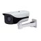 Camera IP 2.0MP Dahua IPC-HFW8231EP-Z5