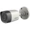 Camera HDCVI 4MP Dahua HAC-HFW1400RP