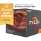 CPU AMD Ryzen 7 2700X (8C/16T, 3.7 GHz - 4.3 GHz, 16MB) - AM4