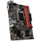 Mainboard MSI H310M FIRE