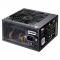 NGUỒN ACBEL IPOWER 550W 80 PLUS