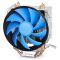 FAN CPU Deepcool Gammaxx 300 Fury