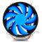 FAN CPU Deepcool Gammaxx 200t