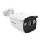 CAMERA HD-TVI HỒNG NGOẠI 5.0 MEGAPIXEL HIKVISION DS-2CE12H0T-PIRL