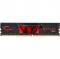 RAM desktop G.SKILL Aegis F4-2666C19S-8GIS (1x8GB) DDR4 2666MHz