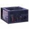 Nguồn máy tính AcBel iPower G600 - 600W - 80 Plus White