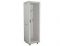 Tủ rack 19 inch ECP-32U600-B (H1580xD600xW600)