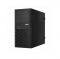 Máy trạm Workstation ASUS E500 G9 90SF02F1
