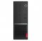 Máy bộ LENOVO V50s-07IMB 11EF003RVN