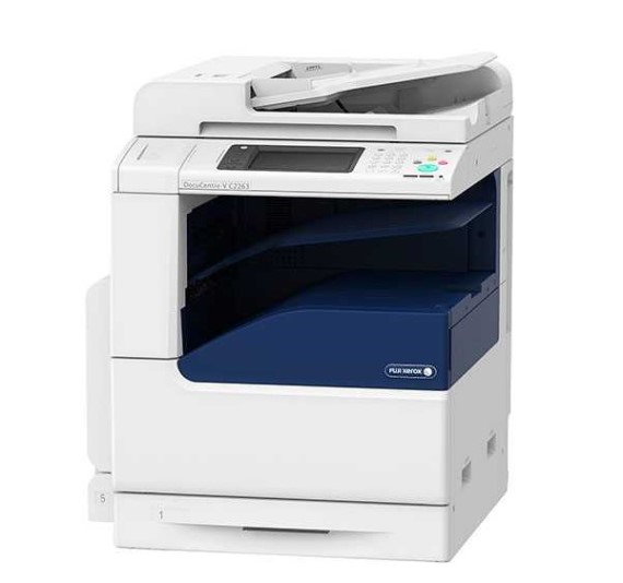 MÁY PHOTOCOPY ĐEN TRẮNG FUJI XEROX DOCUCENTRE V2060 CPS