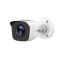 CAMERA HILOOK IPC-B320H-D