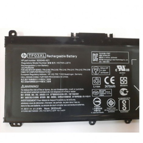 Pin HP 15-DA0012DX/ 15-cs0018TX/ 250 255 G7/ HT03XL (41,9 Wh-3CELL)