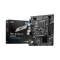 Mainboard MSI Pro B760M-E DDR4 (2 x DDR4/ 64 GB/ LGA 1700/ Micro ATX)