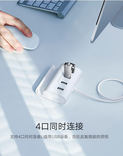 Hub usb ugreen 30225