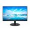Màn hình LCD Philips 221V8LB/74 (21.5 inch/ 1920 x 1080/ 250 cd/m2/ 4ms/ 100Hz)