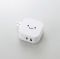 Cốc sạc 2 cổng PD Type-C & USB-A 20W ELECOM MPA-ACCP20