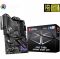 Mainboard MSI MPG Z490 GAMING EDGE WIFI